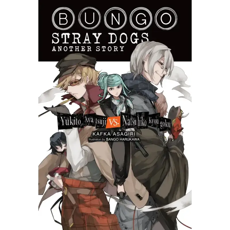 800_2-3-18-1-1 لایت ناول بانگو: داستان دیگر (Bungo Stray Dogs: Another Story) - تصویر 1