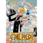 کتاب آموزش آشپزی سانجی (One Piece Pirate Recipes Sanj)